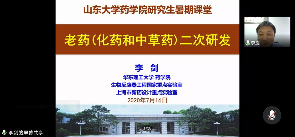 太阳成集团tyc234cc古天乐