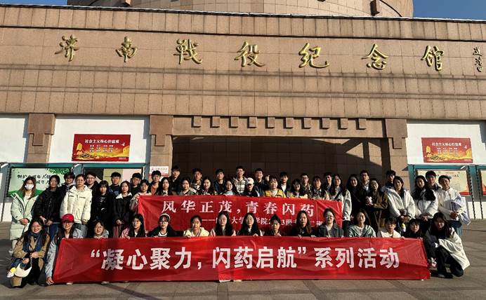 太阳成集团tyc234cc古天乐