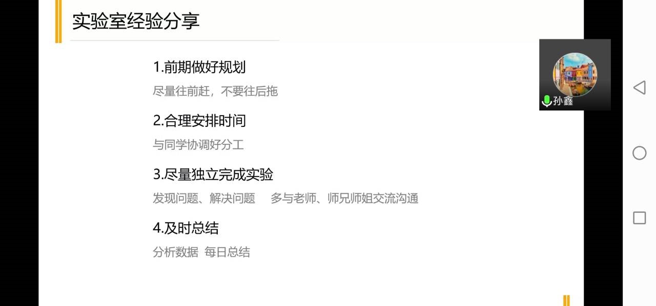 太阳成集团tyc234cc古天乐