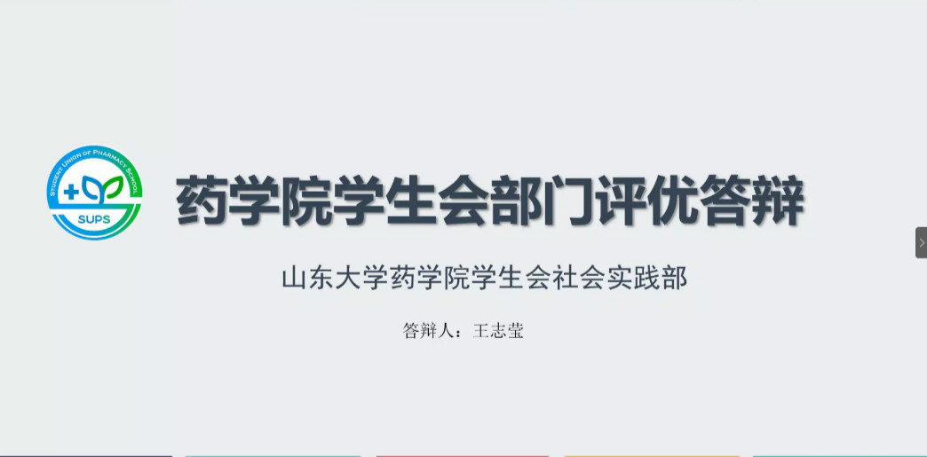太阳成集团tyc234cc古天乐