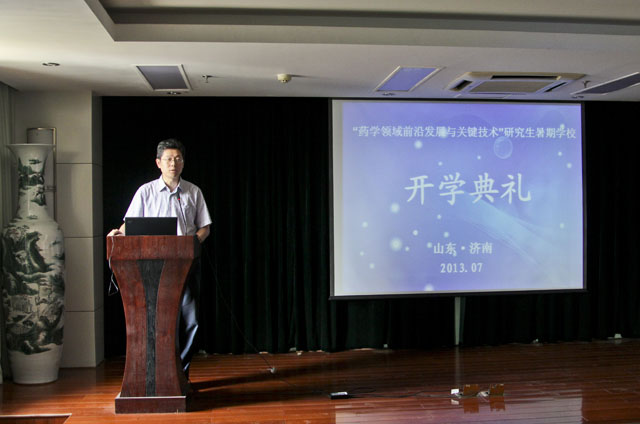 太阳成集团tyc234cc古天乐