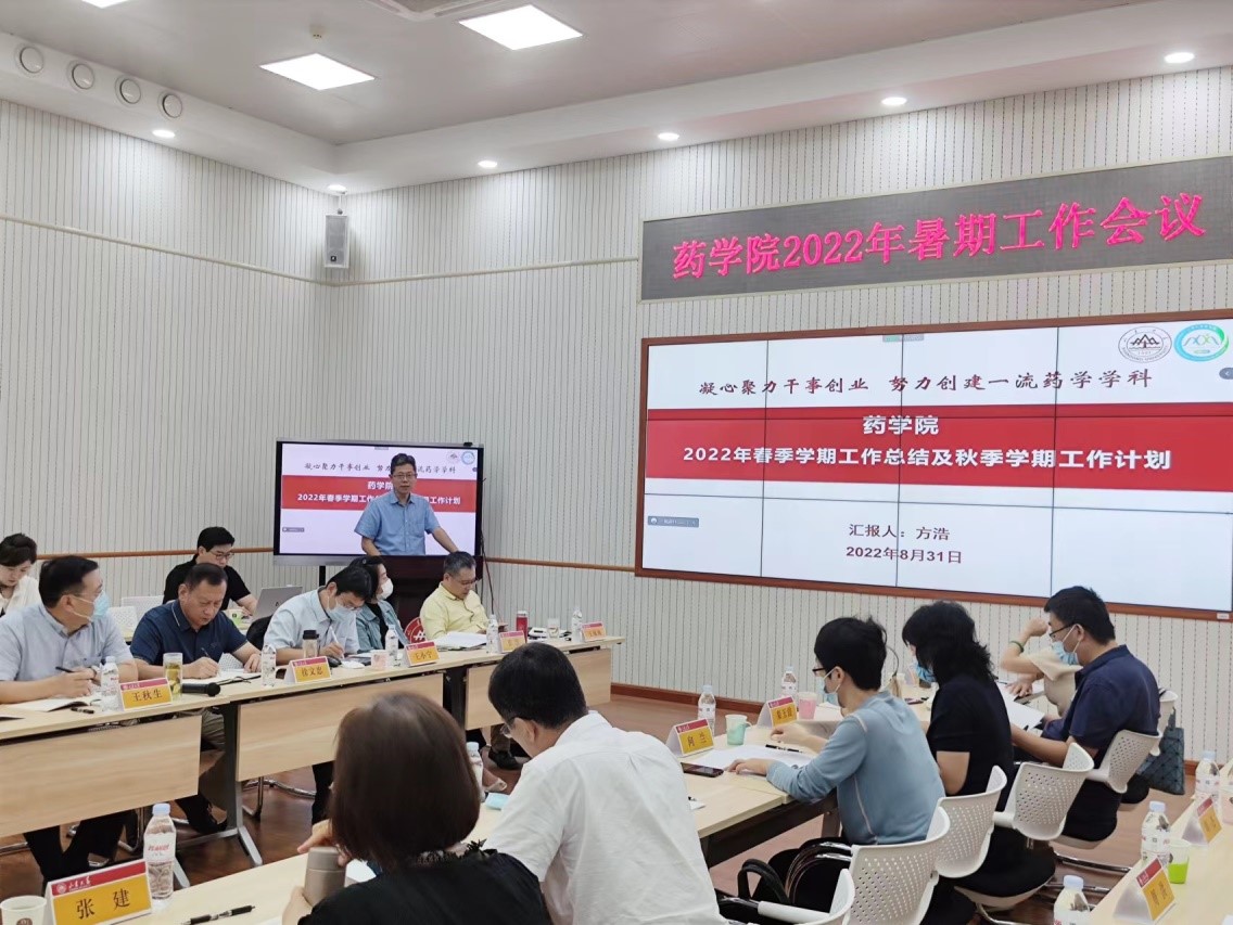 太阳成集团tyc234cc古天乐