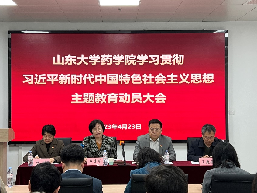太阳成集团tyc234cc古天乐