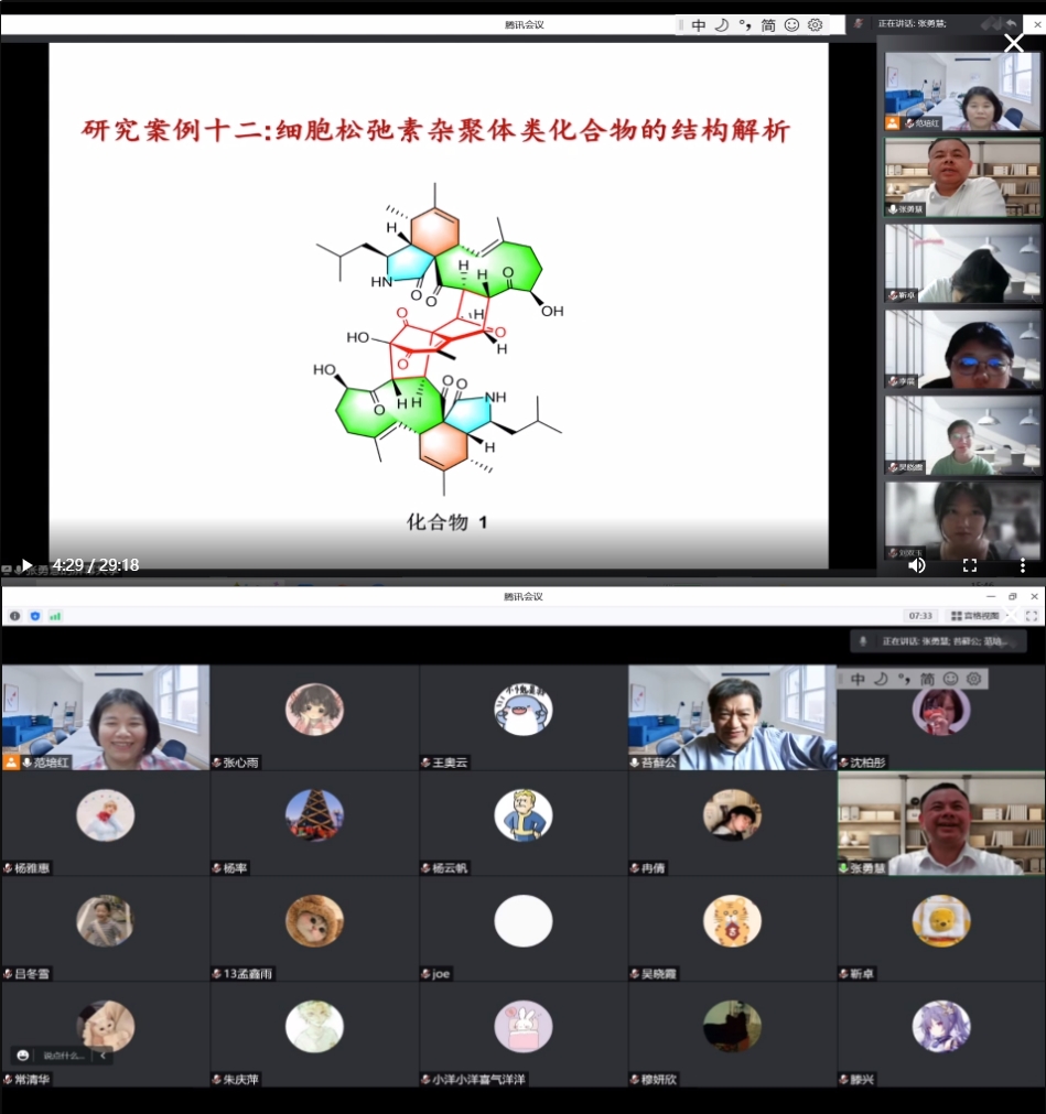 太阳成集团tyc234cc古天乐