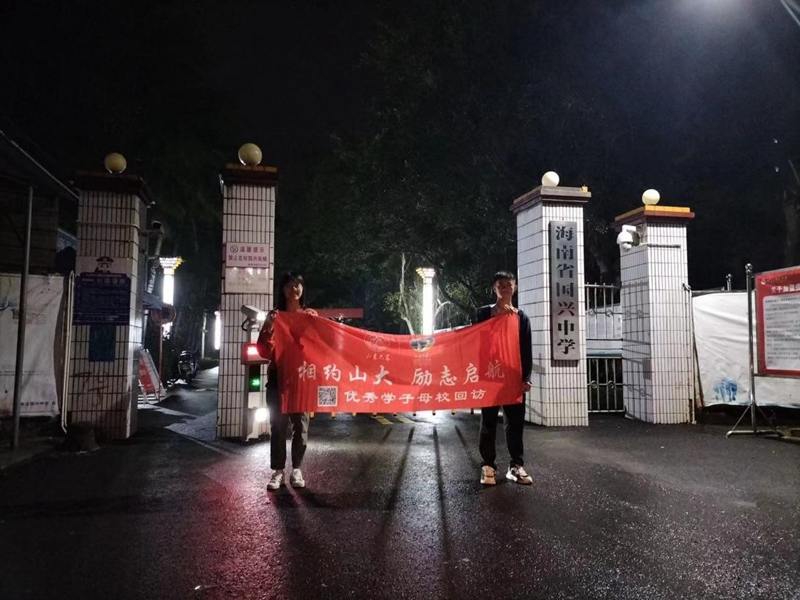 太阳成集团tyc234cc古天乐