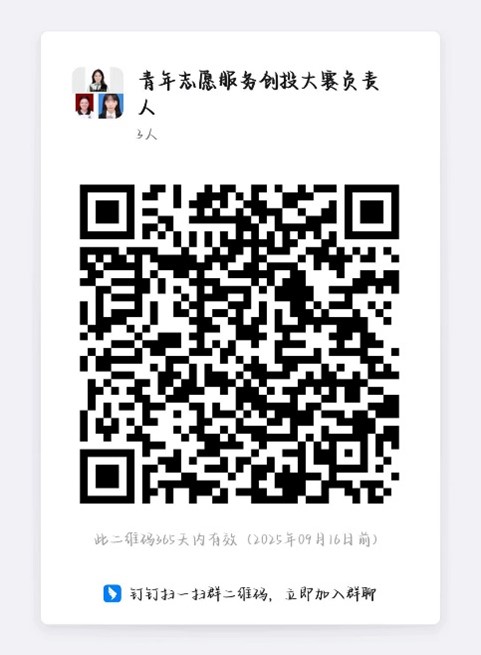 太阳成集团tyc234cc古天乐