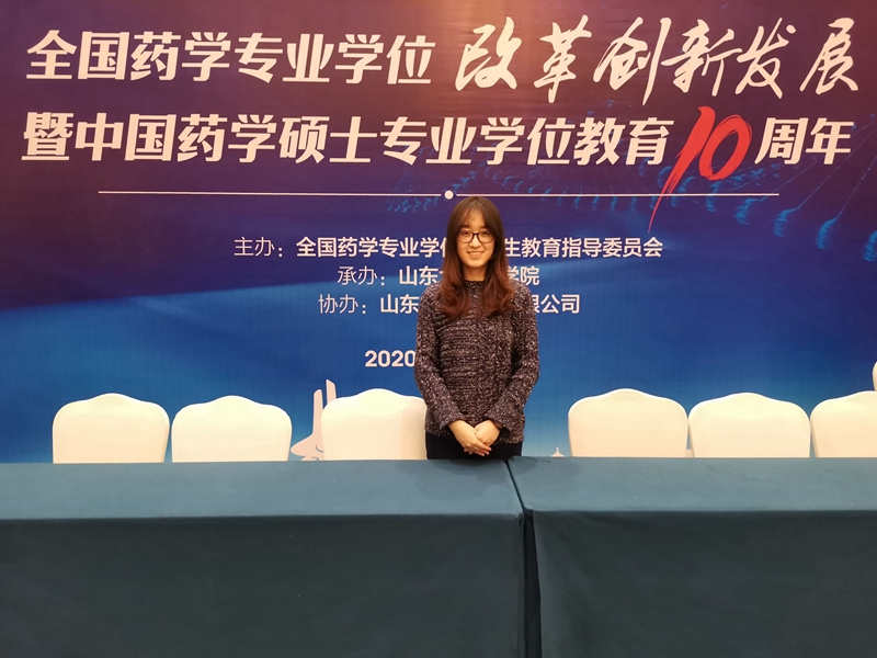 世俱杯官方网站入口