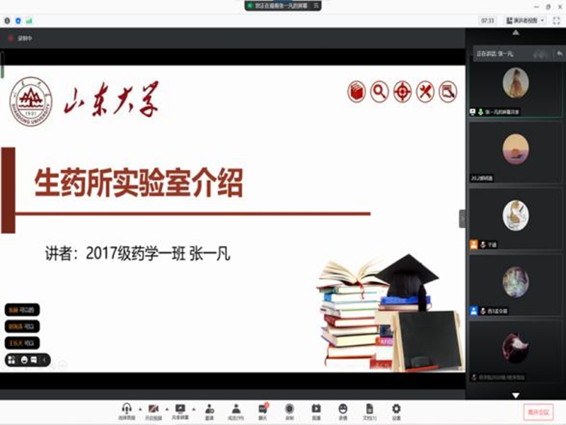 太阳成集团tyc234cc古天乐