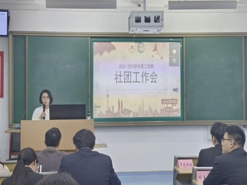 太阳成集团tyc234cc古天乐