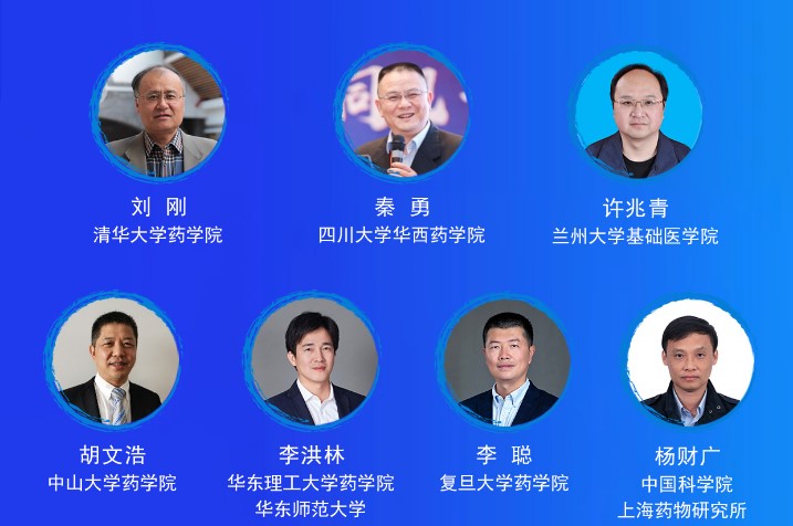 太阳成集团tyc234cc古天乐