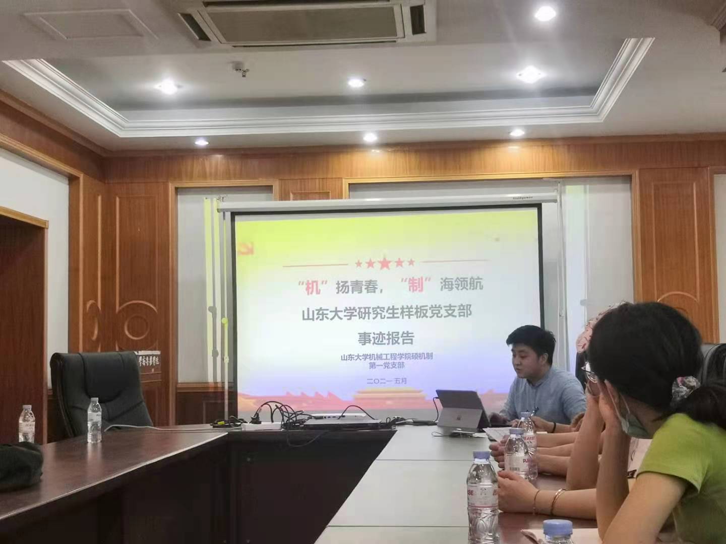 太阳成集团tyc234cc古天乐