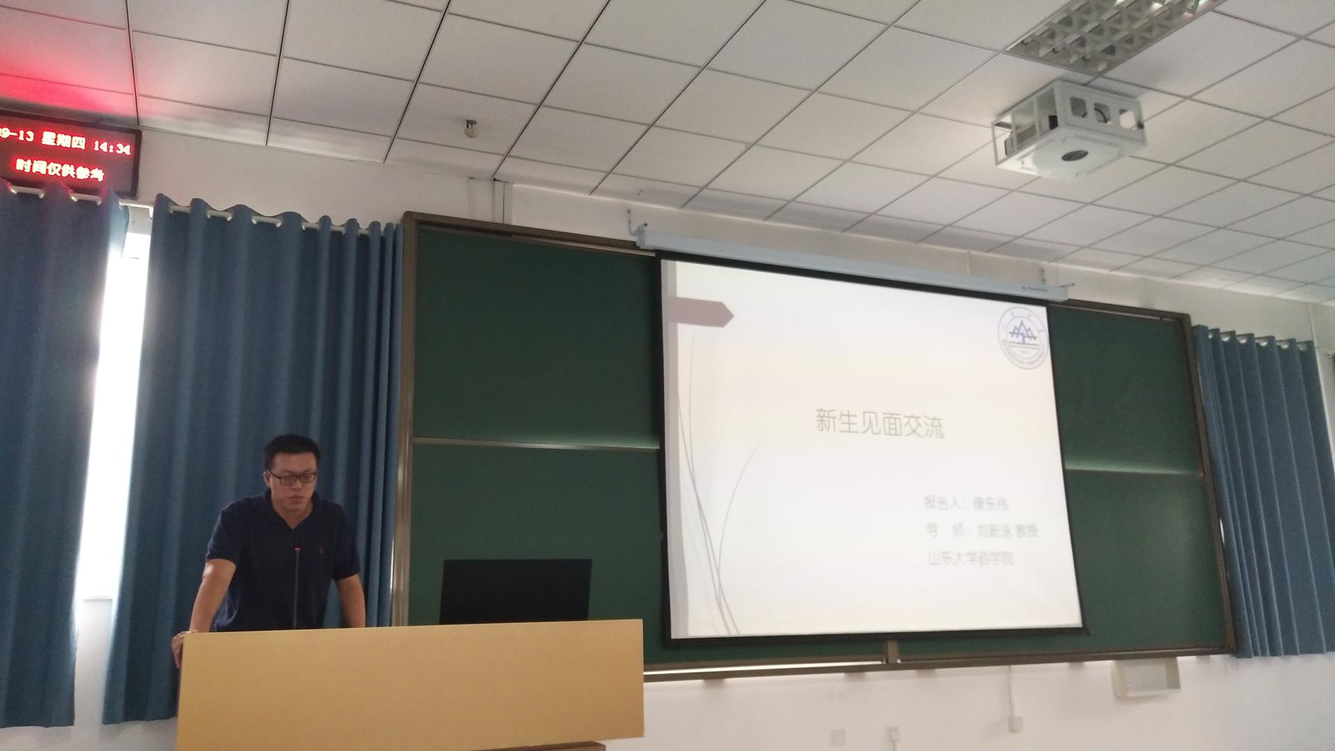 太阳成集团tyc234cc古天乐