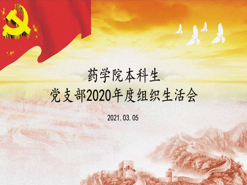 太阳成集团tyc234cc古天乐