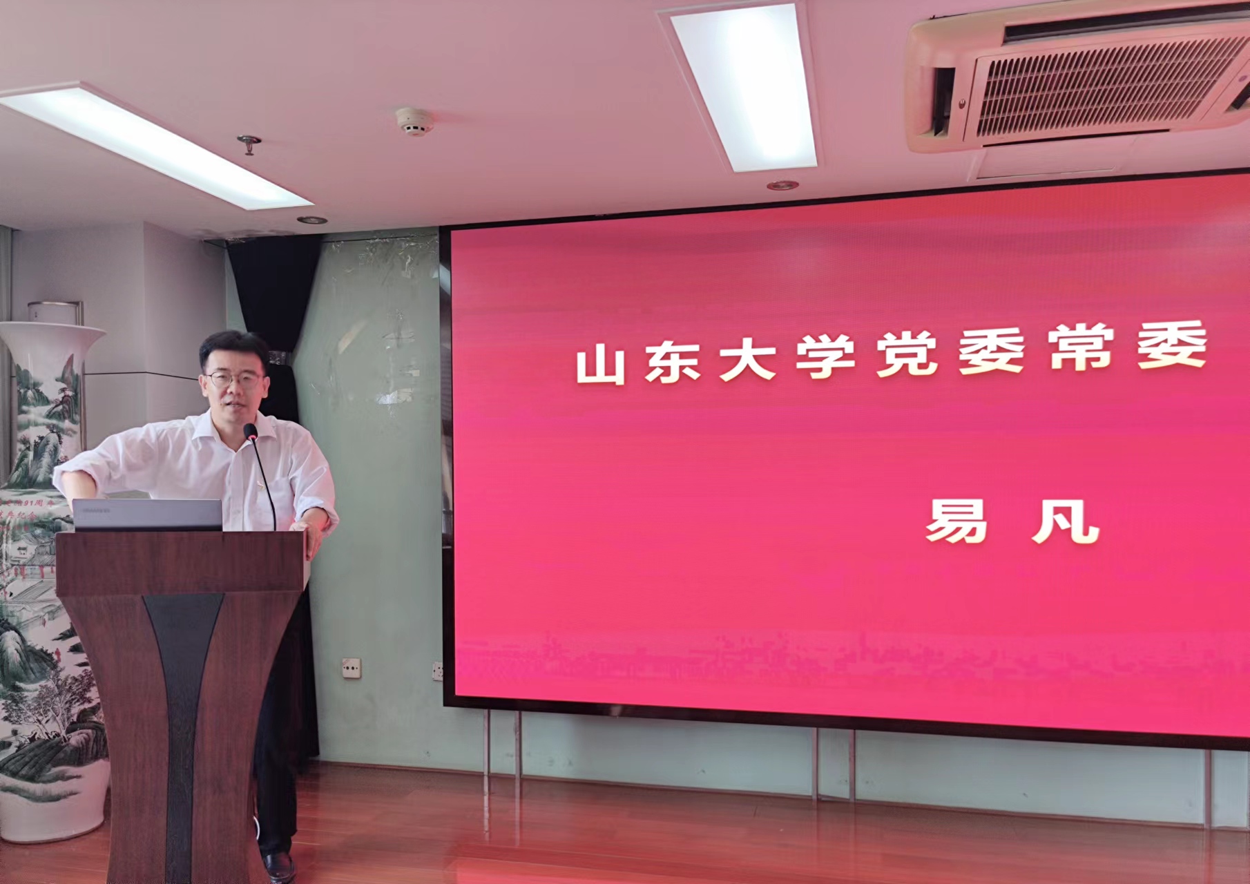 太阳成集团tyc234cc古天乐