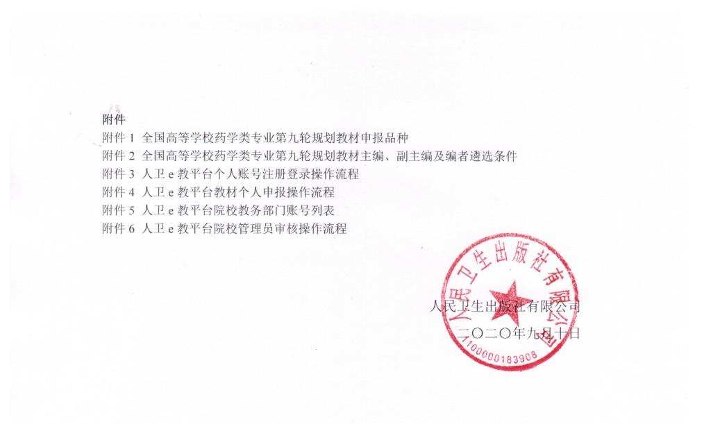 太阳成集团tyc234cc古天乐