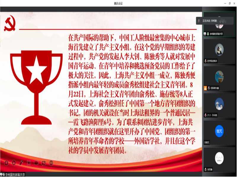 太阳成集团tyc234cc古天乐