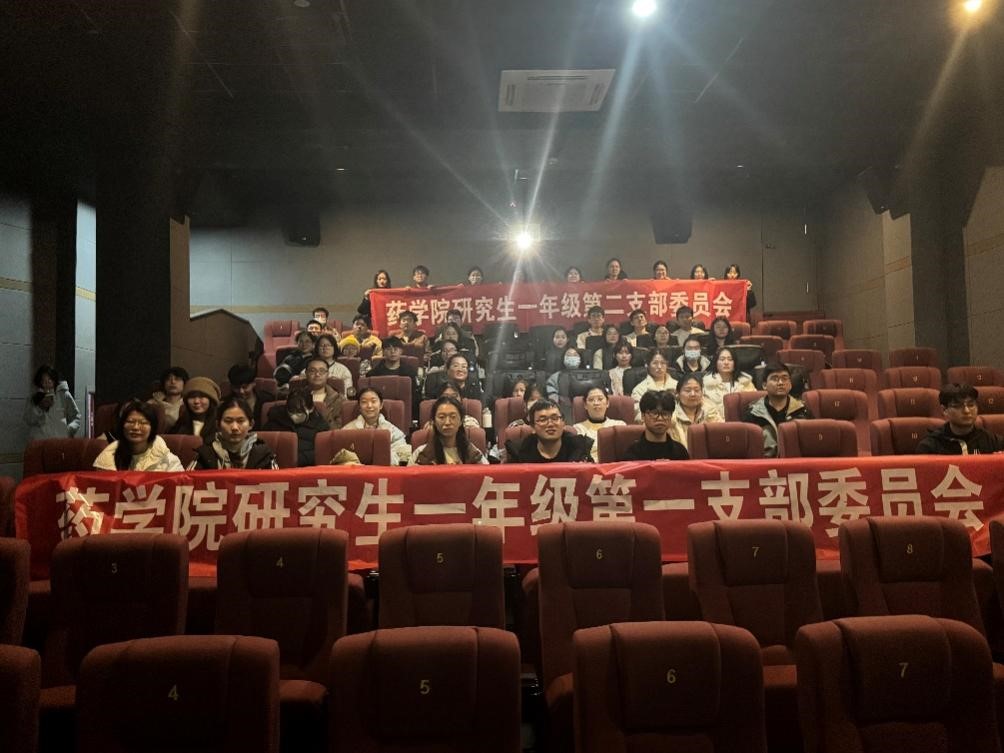 太阳成集团tyc234cc古天乐