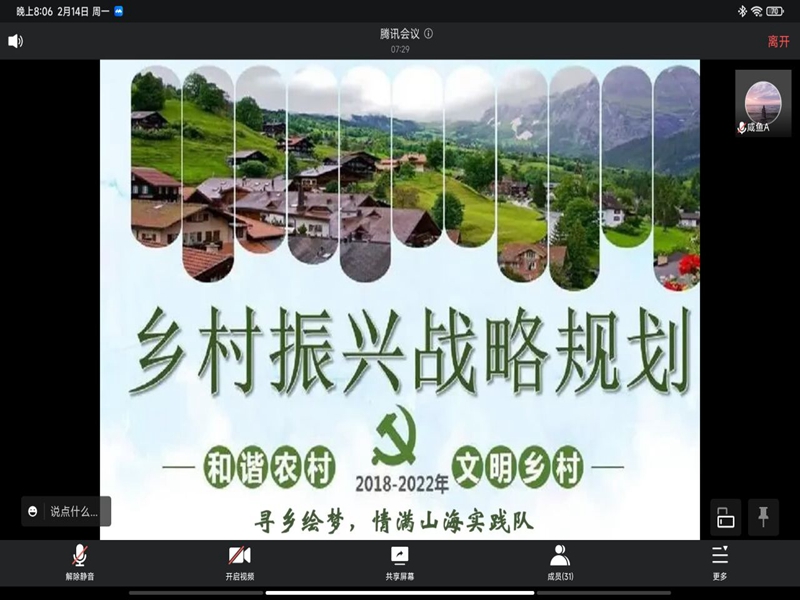 太阳成集团tyc234cc古天乐