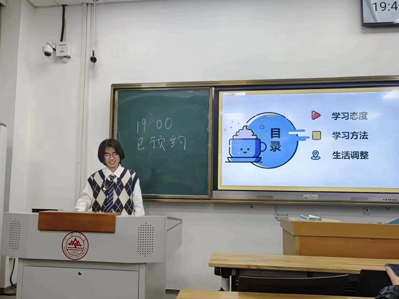 太阳成集团tyc234cc古天乐