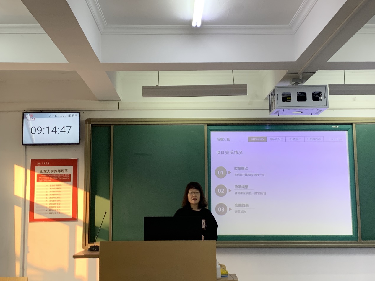 太阳成集团tyc234cc古天乐