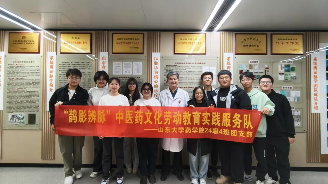 太阳成集团tyc234cc古天乐
