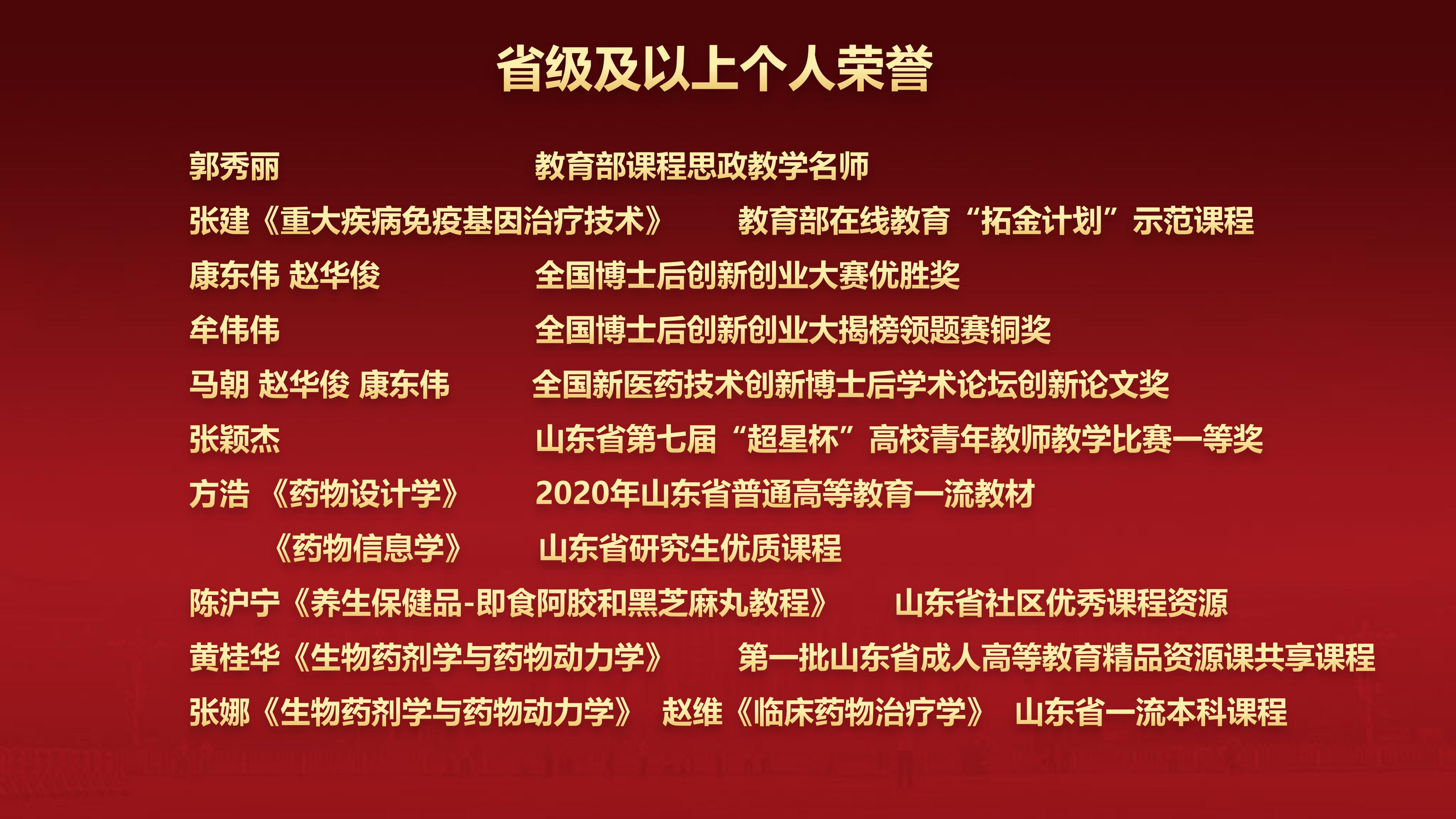 太阳成集团tyc234cc古天乐