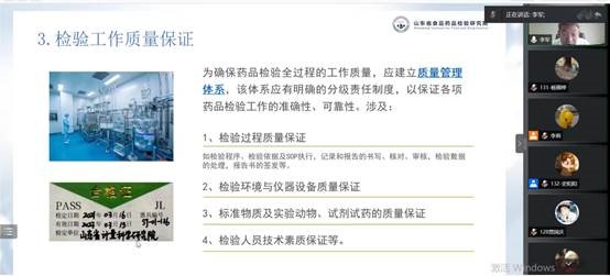 太阳成集团tyc234cc古天乐