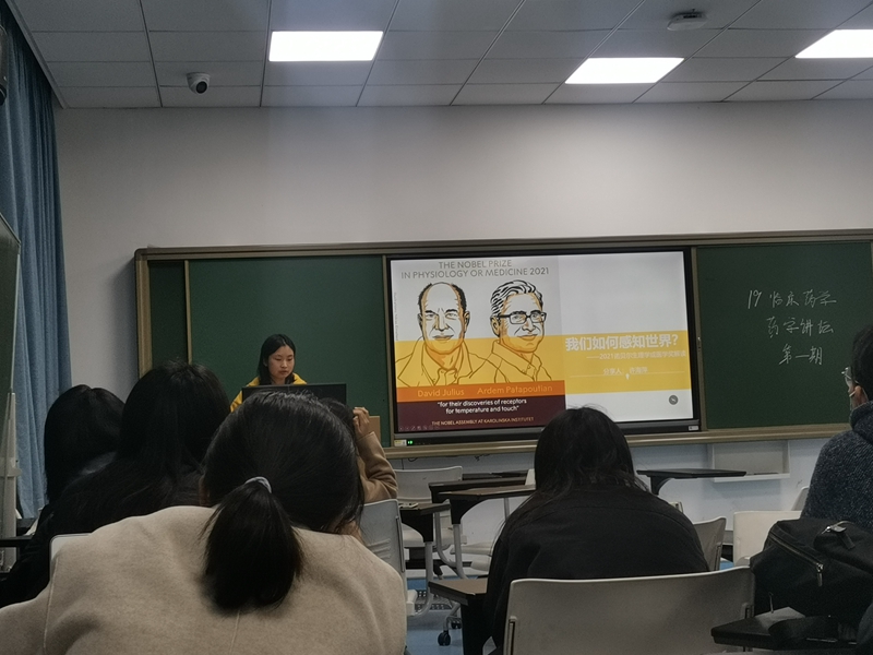 太阳成集团tyc234cc古天乐