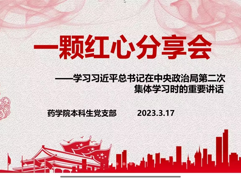 太阳成集团tyc234cc古天乐