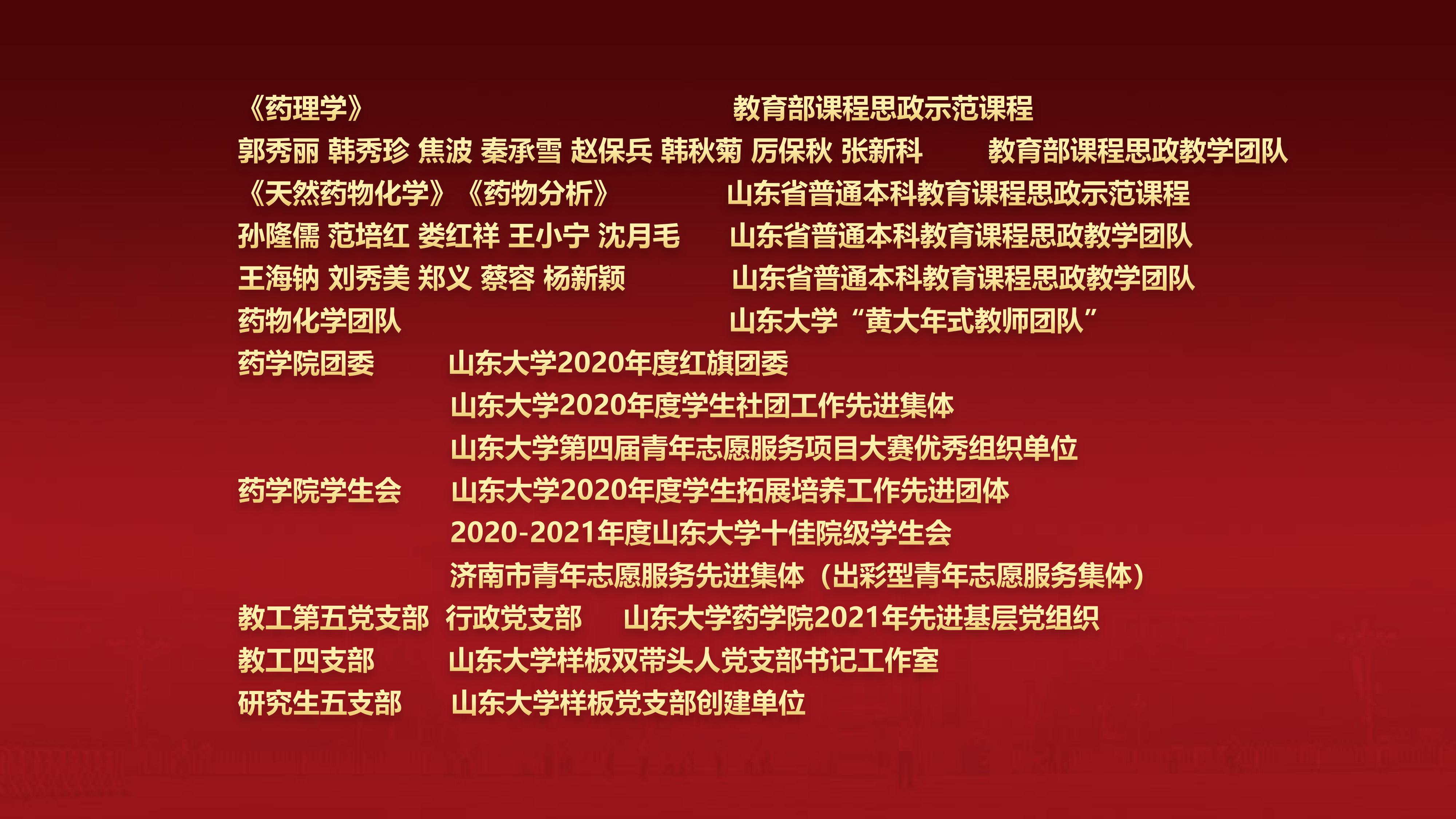 太阳成集团tyc234cc古天乐
