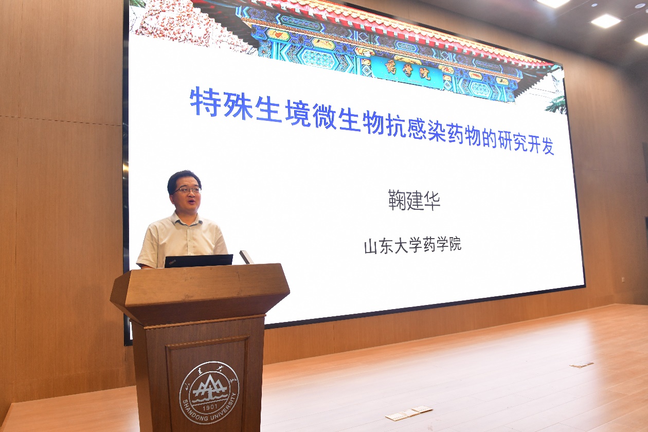 世俱杯官方网站入口