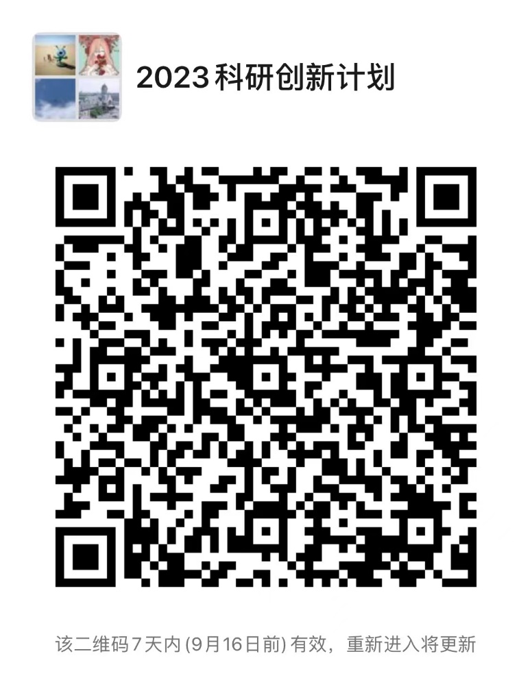 太阳成集团tyc234cc古天乐