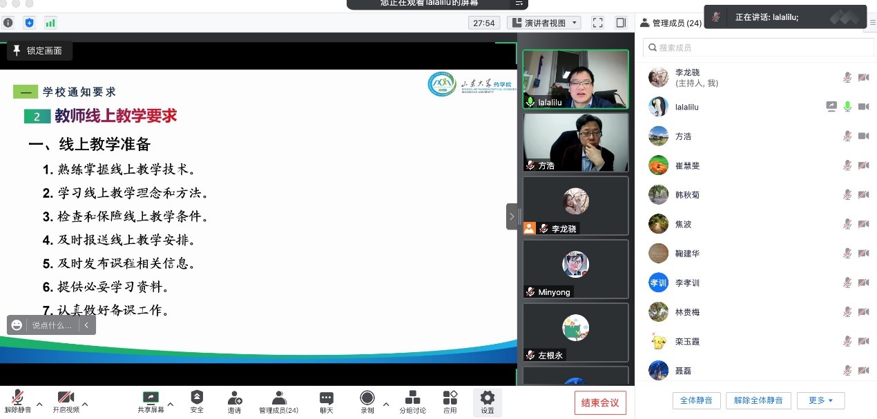 太阳成集团tyc234cc古天乐