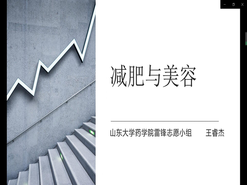 太阳成集团tyc234cc古天乐