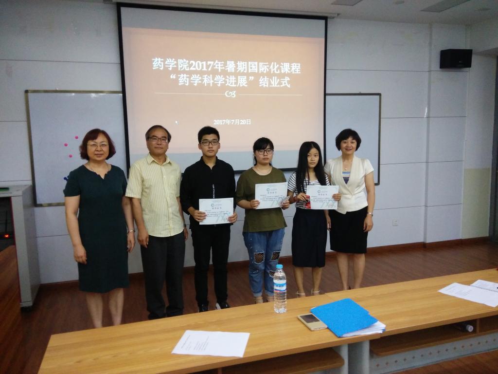 太阳成集团tyc234cc古天乐
