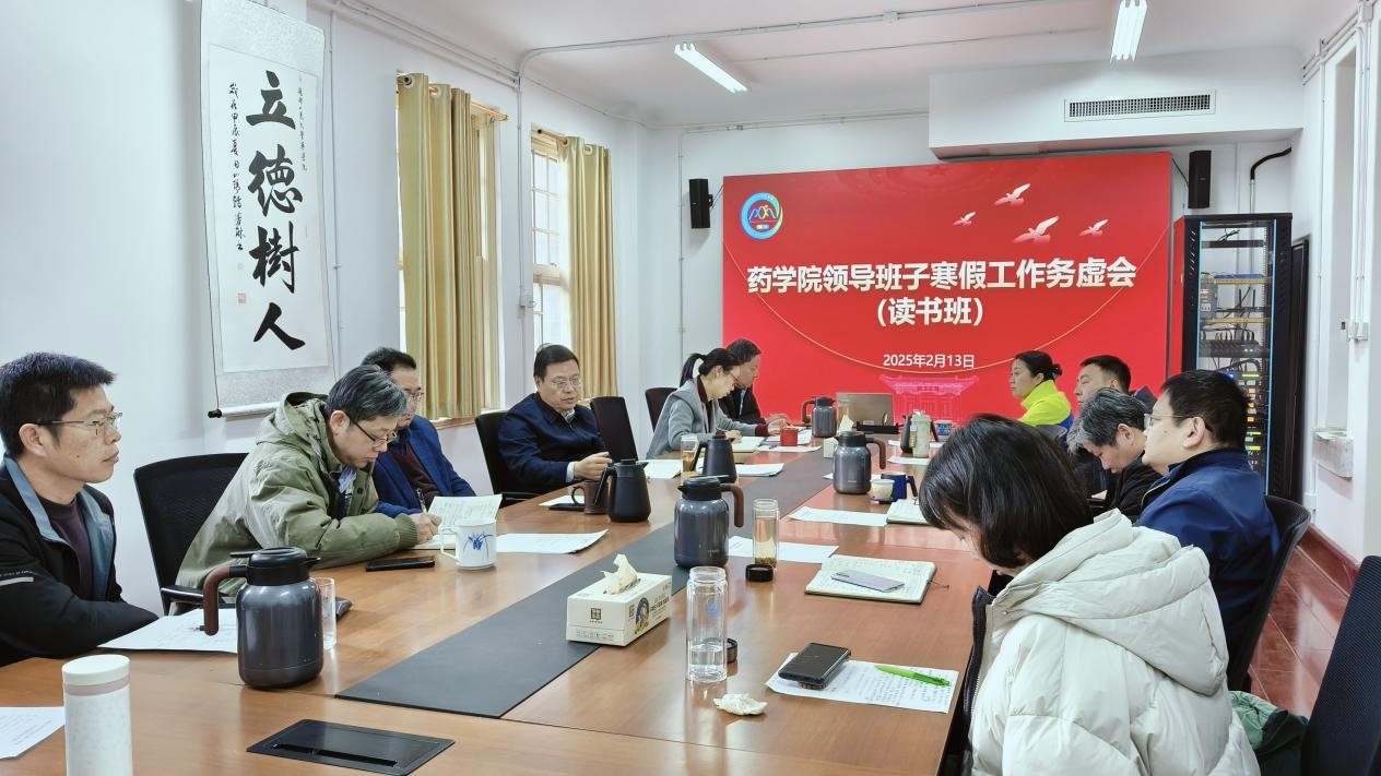 太阳成集团tyc234cc古天乐