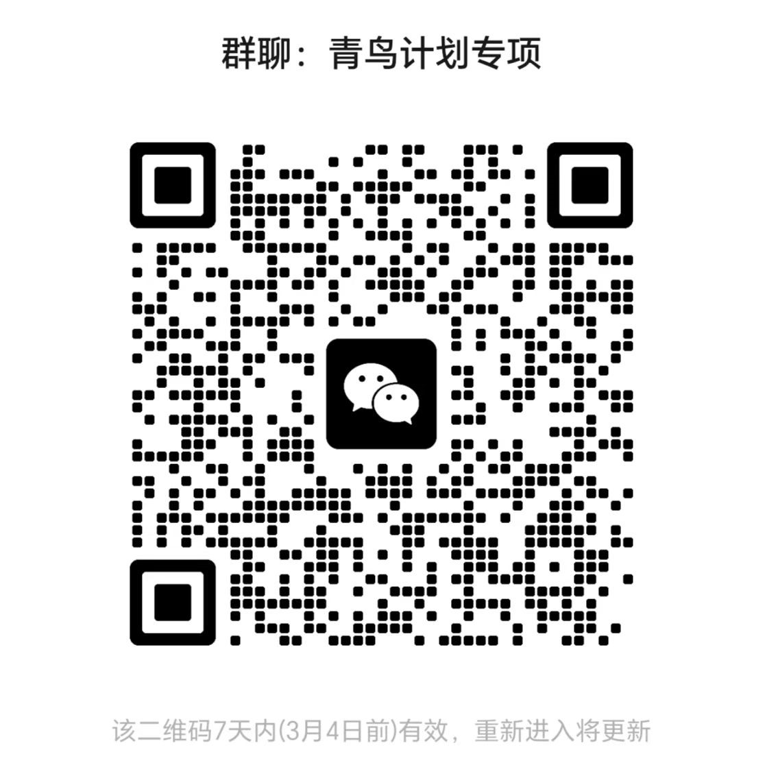 太阳成集团tyc234cc古天乐