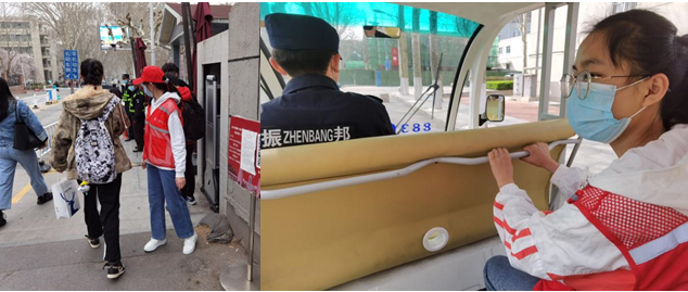 太阳成集团tyc234cc古天乐