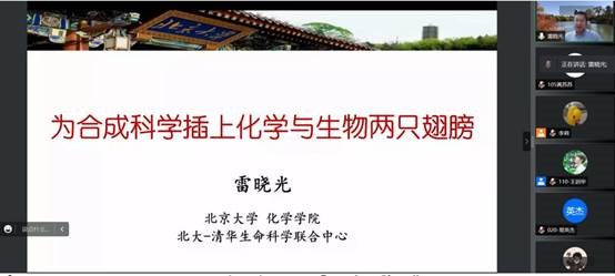 太阳成集团tyc234cc古天乐