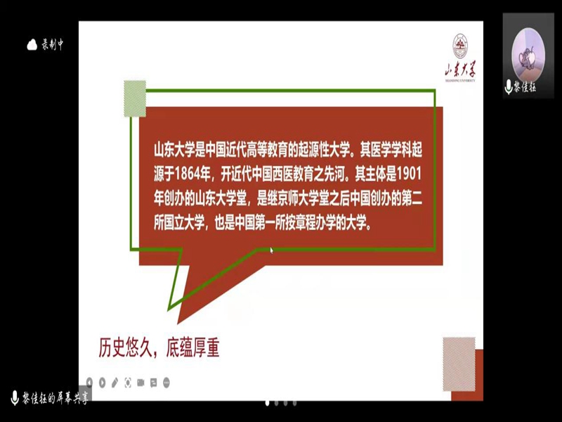 太阳成集团tyc234cc古天乐