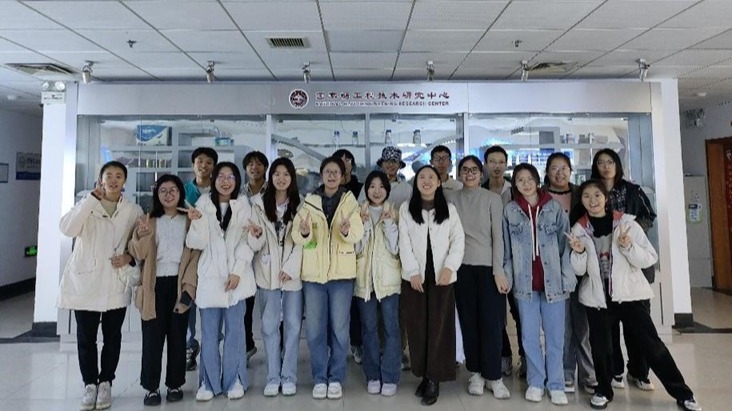太阳成集团tyc234cc古天乐
