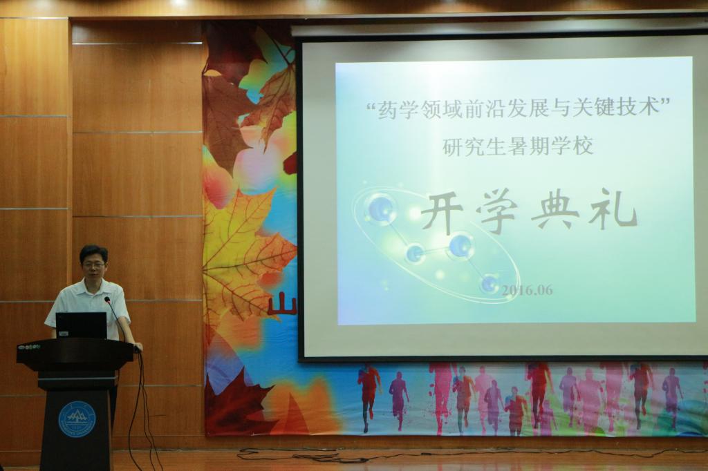 太阳成集团tyc234cc古天乐