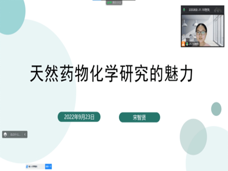太阳成集团tyc234cc古天乐