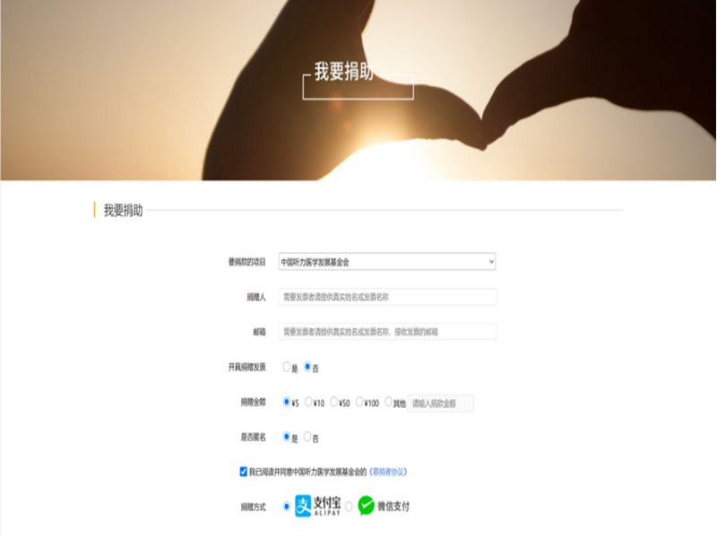 太阳成集团tyc234cc古天乐