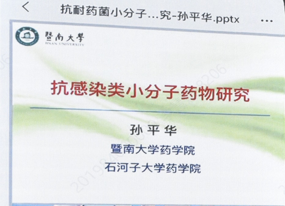 太阳成集团tyc234cc古天乐