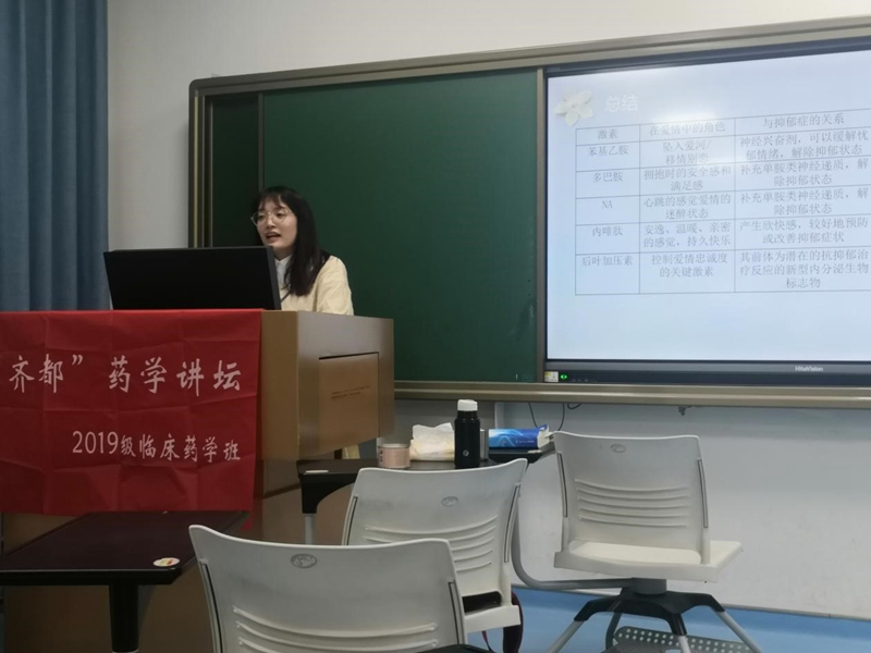 太阳成集团tyc234cc古天乐