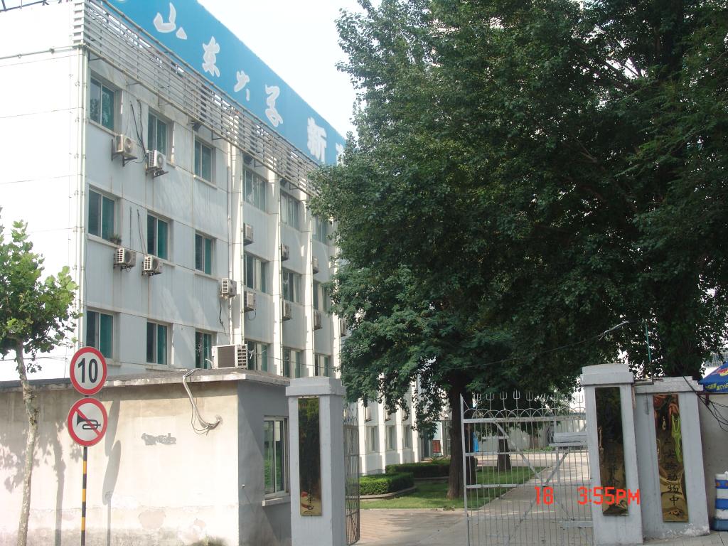 太阳成集团tyc234cc古天乐