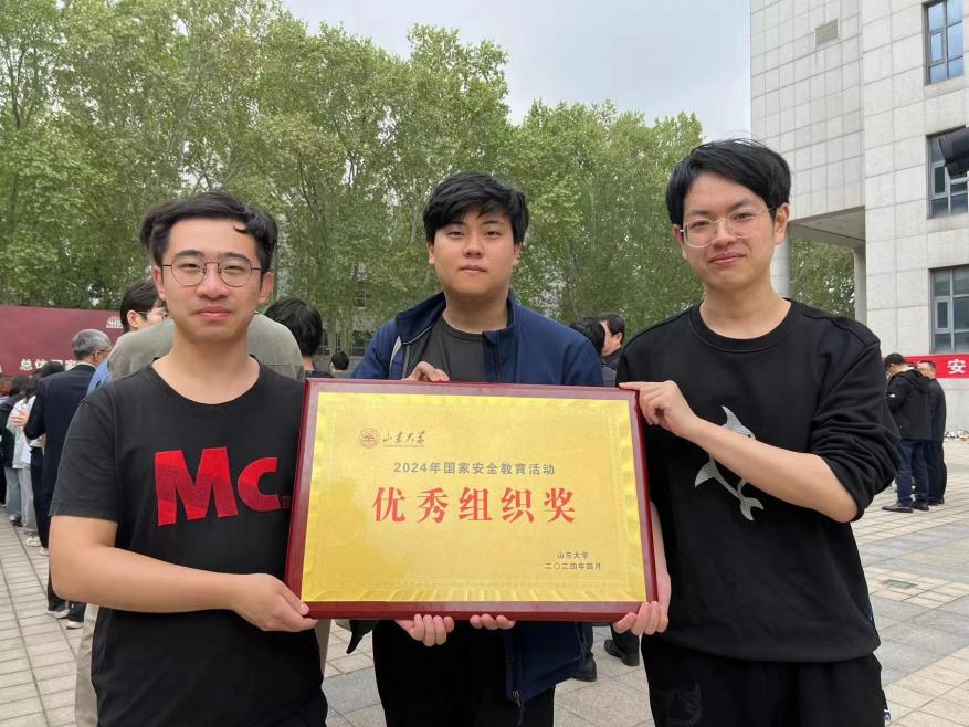 太阳成集团tyc234cc古天乐