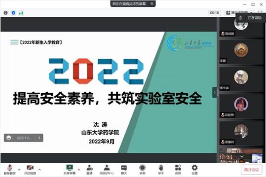 太阳成集团tyc234cc古天乐