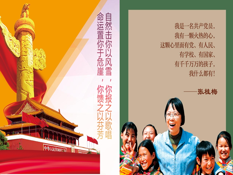 太阳成集团tyc234cc古天乐